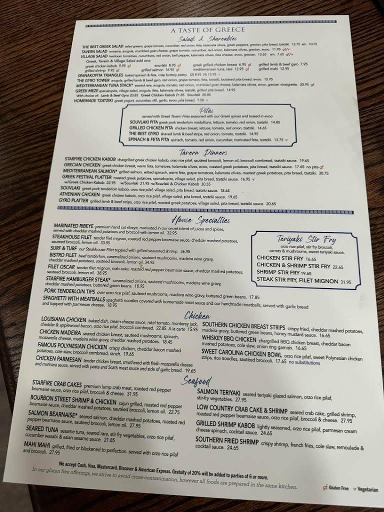 Starfire Grill Menu 3